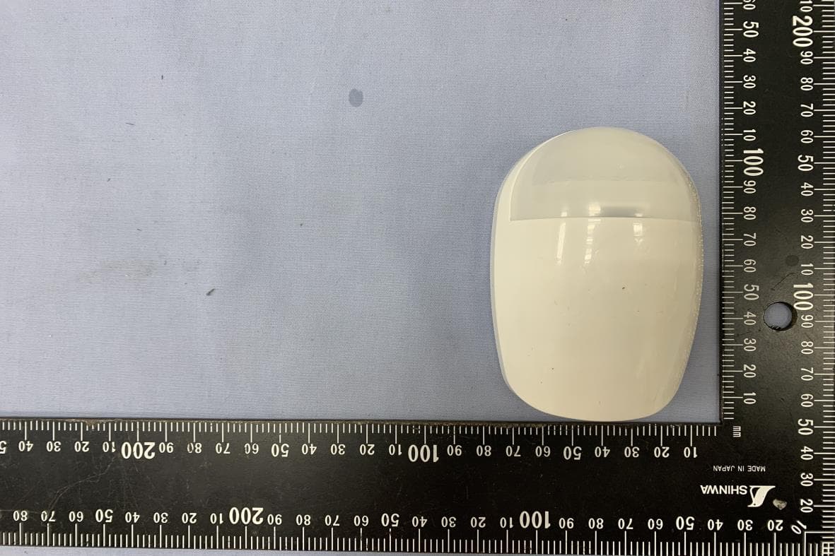 Dual-tech Detector - FCC ID 2ADTD-D0212020 - Hangzhou Hikvision Digital Technology Co., Ltd.