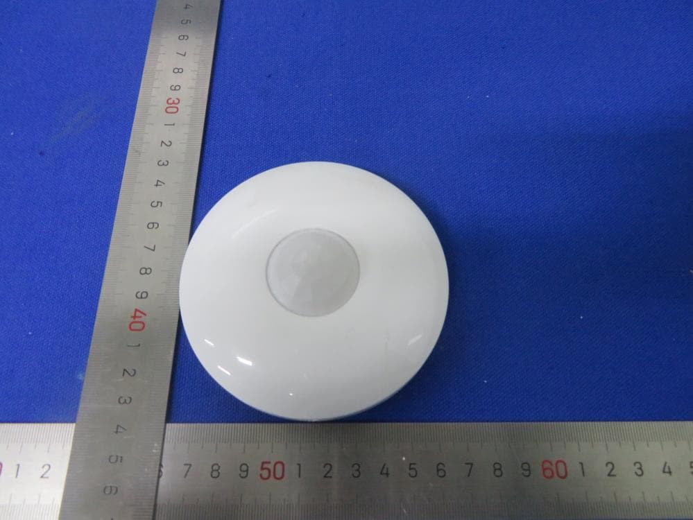 Wireless PIR Ceiling Detector - FCC ID 2ADTD-D0412011 - Hangzhou Hikvision Digital Technology Co., Ltd.