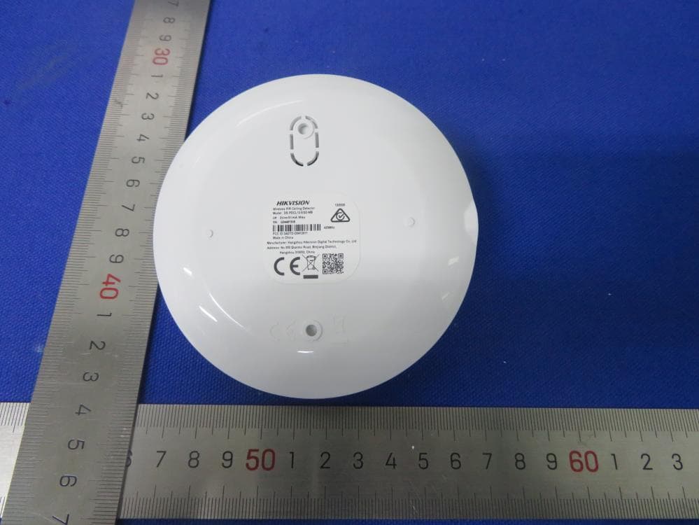 Wireless PIR Ceiling Detector - FCC ID 2ADTD-D0412011 - Hangzhou Hikvision Digital Technology Co., Ltd. (2)