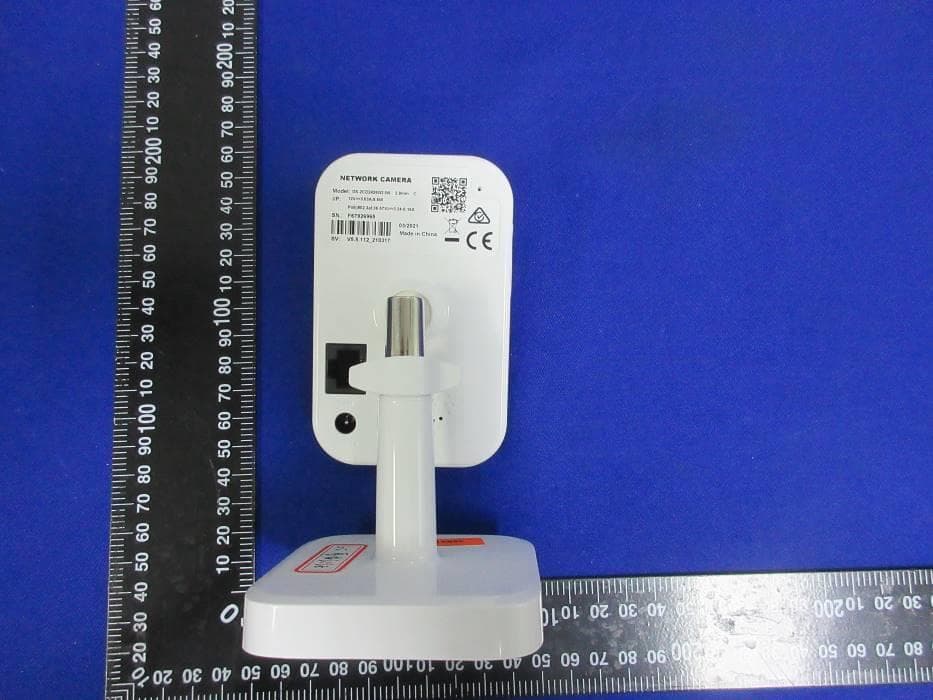 IR NETWORK CAMERA - FCC ID 2ADTD-I0R2400 - Hangzhou Hikvision Digital Technology Co., Ltd.