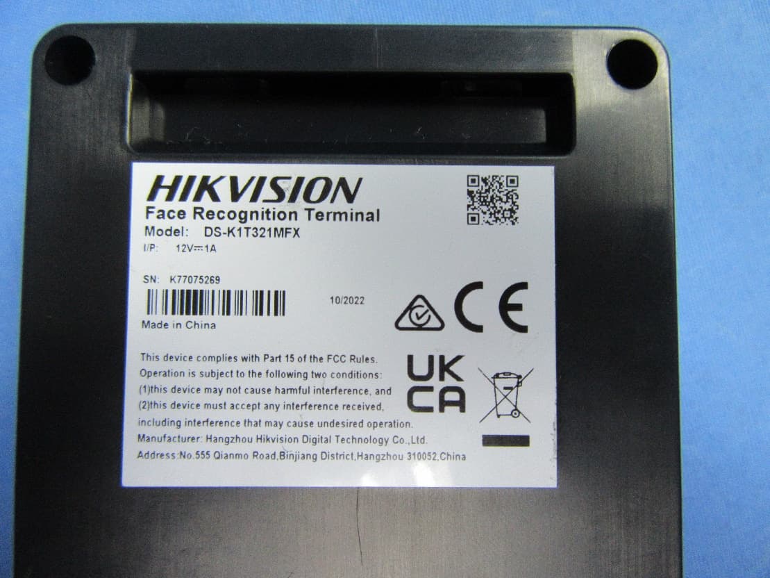 Face Recognition Terminal - FCC ID 2ADTD-K1T321MFX - Hangzhou Hikvision Digital Technology Co., Ltd. (5)