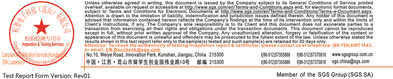 Visitor Terminal - FCC ID 2ADTD-K50323XFD1 - Hangzhou Hikvision Digital Technology Co., Ltd.