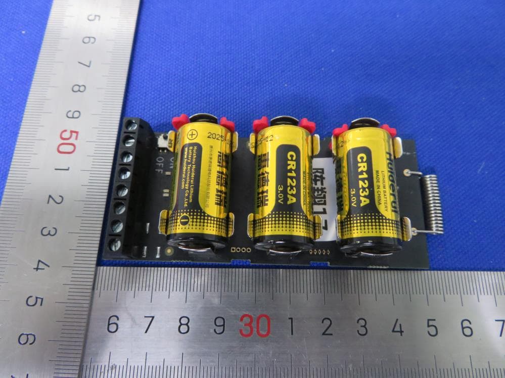 Single Input Transmitter - FCC ID 2ADTD-M040101211 - Hangzhou Hikvision Digital Technology Co., Ltd.