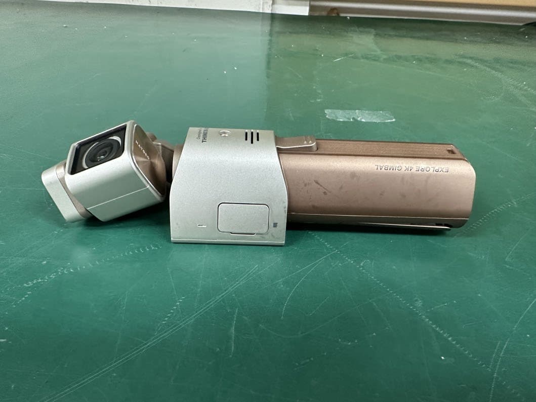 GIMBAL CAMERA - FCC ID 2ADTG-NC200 - THINKWARE CORPORATION (4)