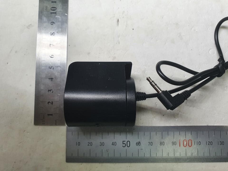 RADAR MODULE - FCC ID 2ADTG-TWARAD2 - THINKWARE CORPORATION (2)