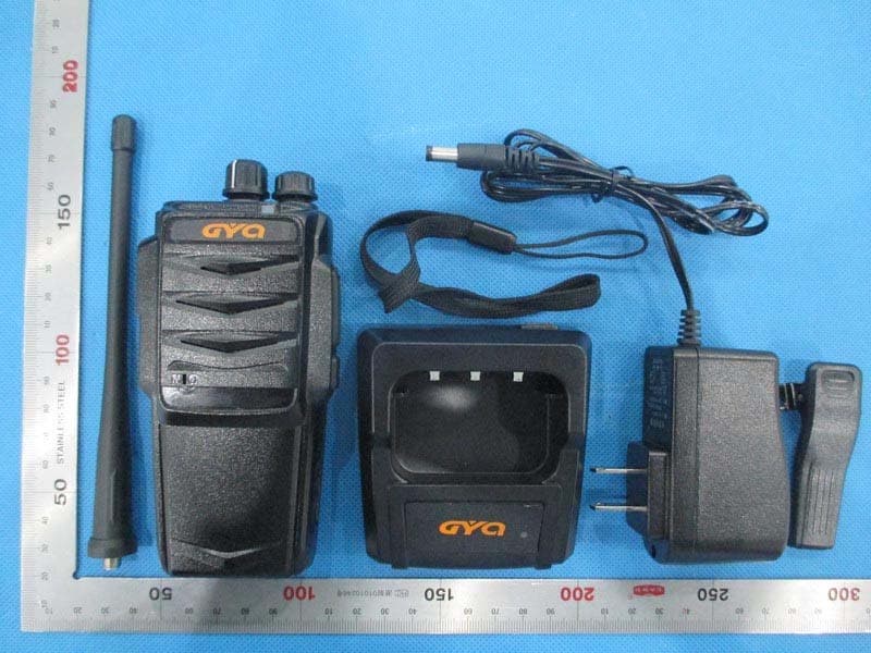 Two Way Radio - FCC ID 2ADTZGYQ-8900 - FUJIAN NANAN GAOYINGQI ELECTRONIC CO., LTD. (1)