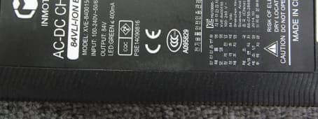 INMOTION SCV - FCC ID 2ADUSR2EX - INMOTION TECHNOLOGIES CO., LTD. (5)