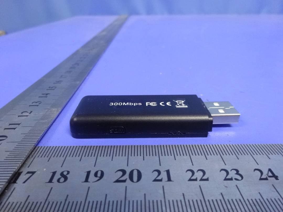 Wireless USB Adapter - FCC ID 2ADUTLGPAU07 - Panda Wireless, Inc. (5)
