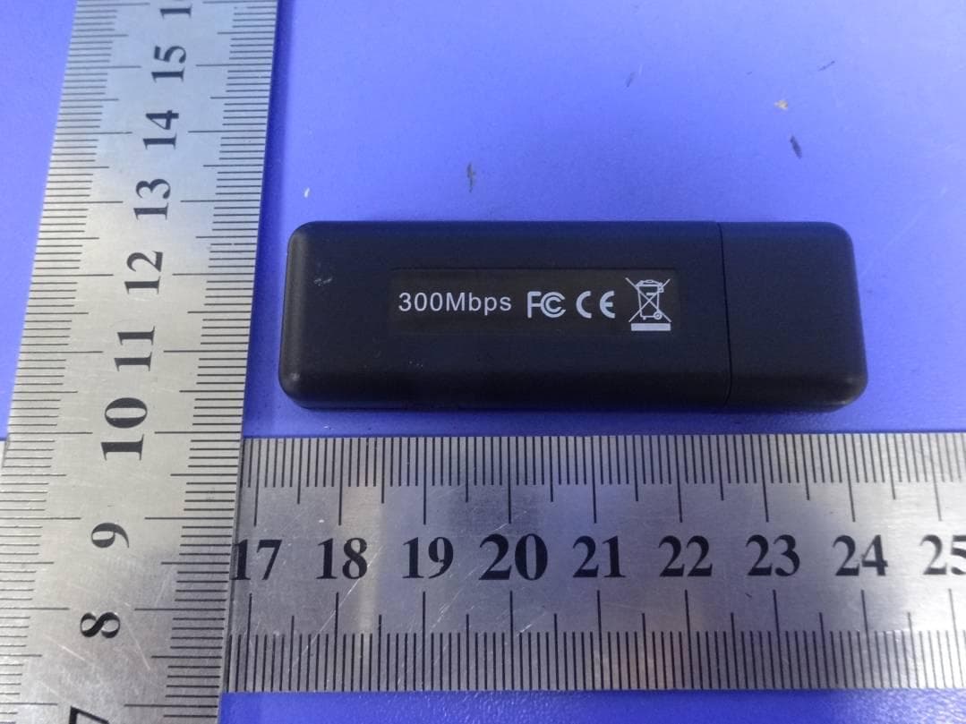 Wireless USB Adapter - FCC ID 2ADUTLGPAU07 - Panda Wireless, Inc.