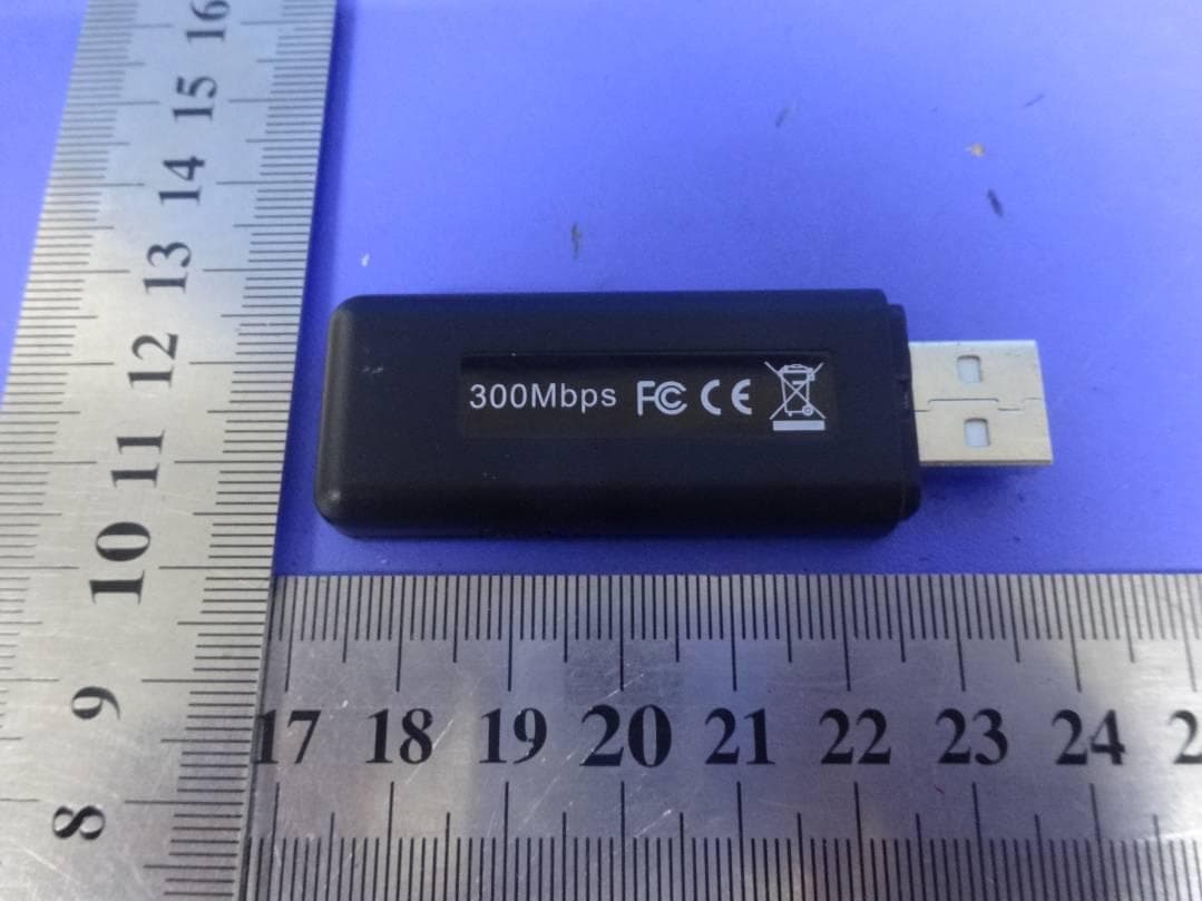 Wireless USB Adapter - FCC ID 2ADUTLGPAU07 - Panda Wireless, Inc. (3)