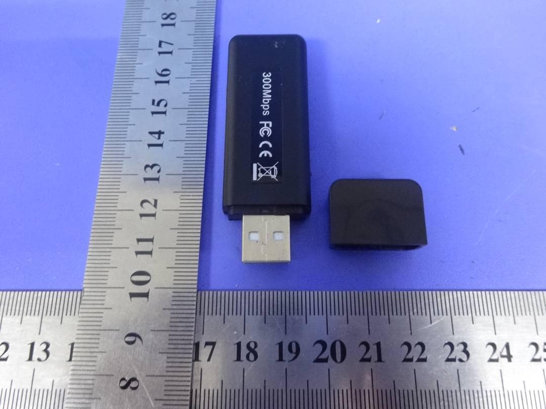 Wireless USB Adapter - FCC ID 2ADUTLGPAU07 - Panda Wireless, Inc. (2)