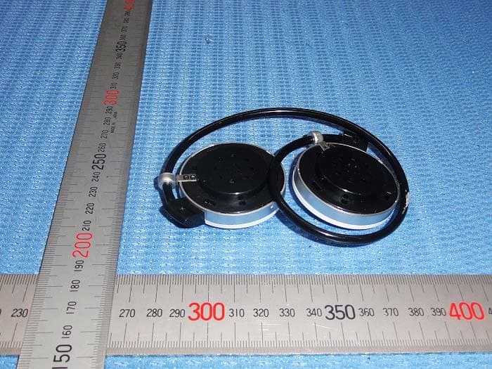 Bluetooth Headphone - FCC ID 2ADW3-28005 - LEADER INNOVATIONS LTD.