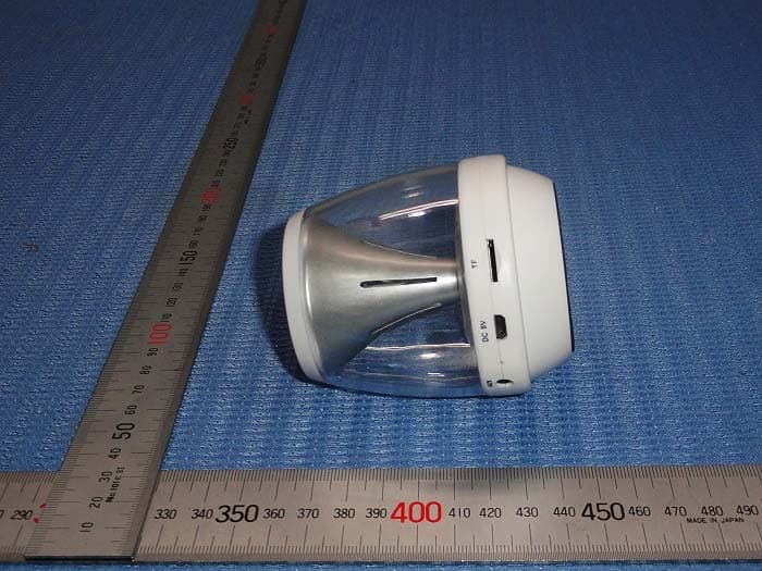 Bluetooth Speaker - FCC ID 2ADW3-87953 - LEADER INNOVATIONS LTD. (2)