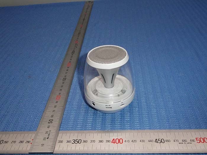 Bluetooth Speaker - FCC ID 2ADW3-87953 - LEADER INNOVATIONS LTD. (4)