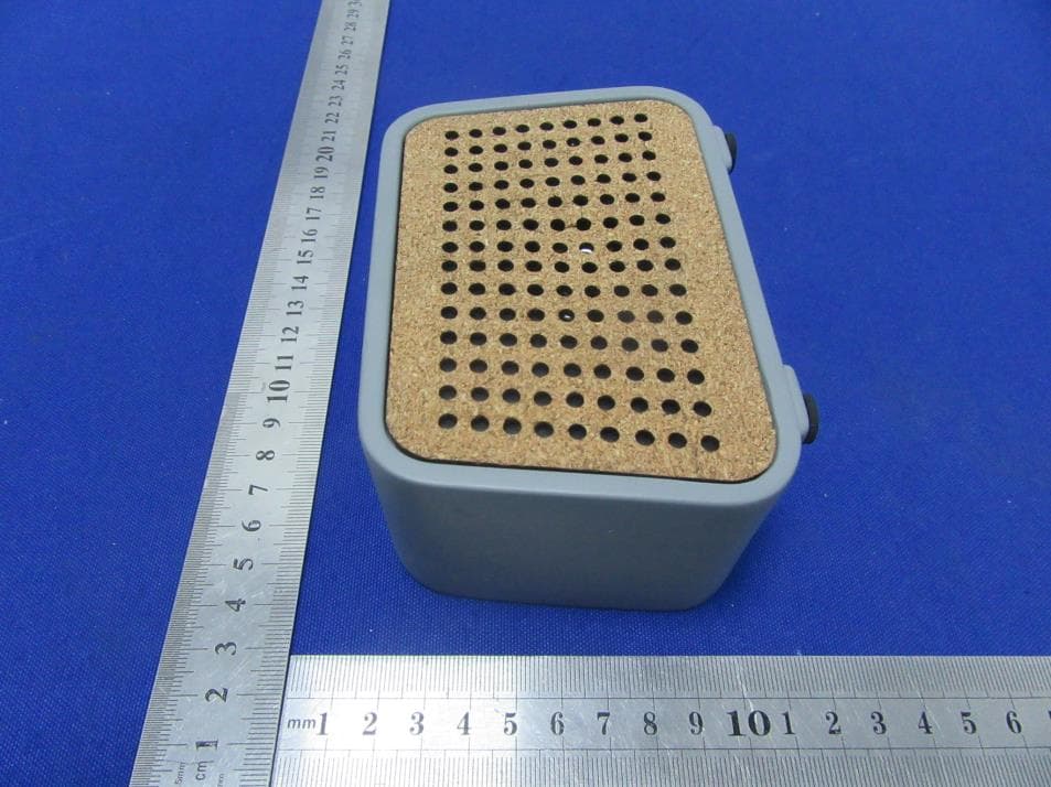 7197-49GY/DSBT065A-C - FCC ID 2ADWN7197-49BY - Digiview Technology Limited