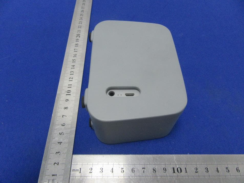 7197-49GY/DSBT065A-C - FCC ID 2ADWN7197-49BY - Digiview Technology Limited (2)