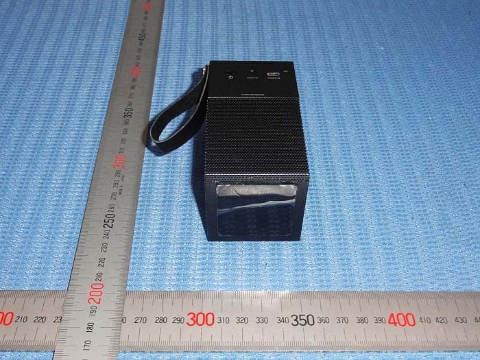 Bluetooth Speaker - FCC ID 2ADWNDSBT010 - Digiview Technology Limited (1)