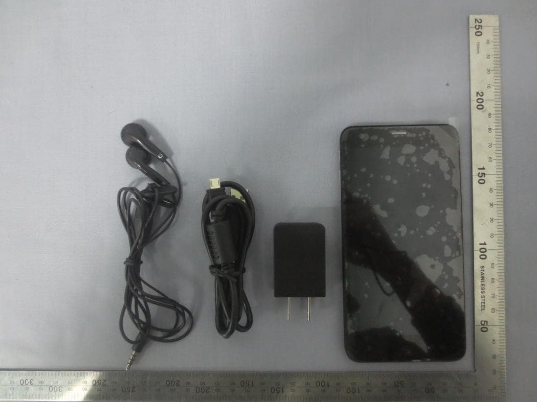 smart phone - FCC ID 2ADWR-QJOQ55 - QJO Inc (3)