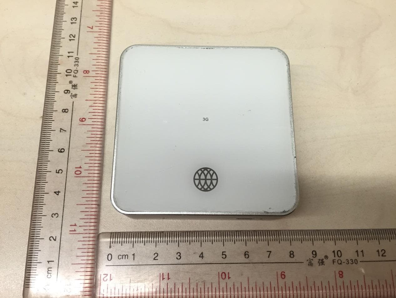 Media Gateway - FCC ID 2ADXTPMG-005 - Mobiroam Pty Ltd (2)