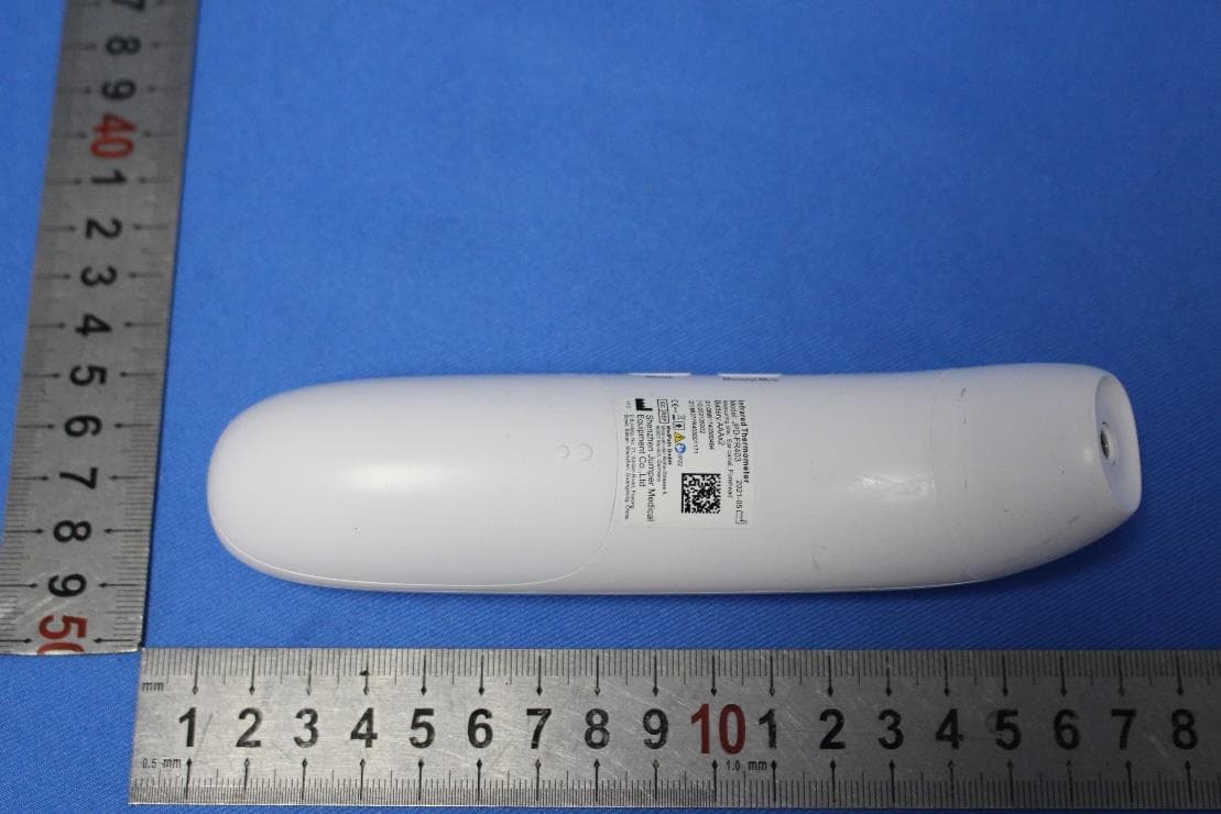 Infrared Thermometer - FCC ID 2ADYL-FR403 - ShenZhen Jumper Medical Equipment Co.,Ltd (5)