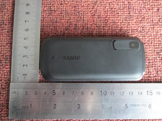 Mobile Phone - FCC ID 2ADYY-T340 - TECNO MOBILE LIMITED (4)