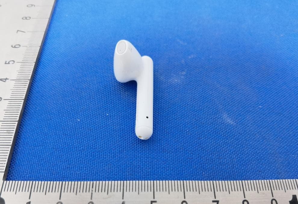 ONN 2.0 TRUE WRLS WHITE 2 - FCC ID 2ADZH-ONN16495 - Dongguan Siyoto Electronics Co., Ltd. (2)