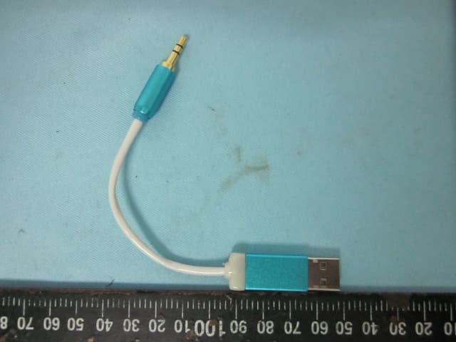 Firefly - FCC ID 2ADZTAVEHU01T00001 - ARICH INTERNATIONAL INC (2)