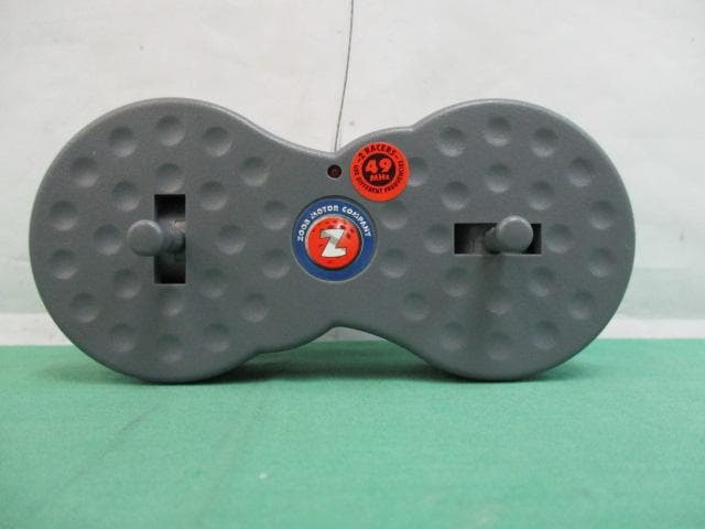 ZOOBMOBILE CRUISER R/C - FCC ID 2ADZX12053 - Alex Toys LLC (2)