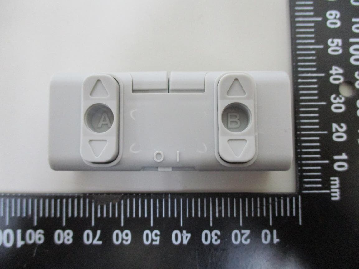 Remote-Control Robotics - FCC ID 2AE3D-7090-US - GENIUS TOY TAIWAN CO., LTD