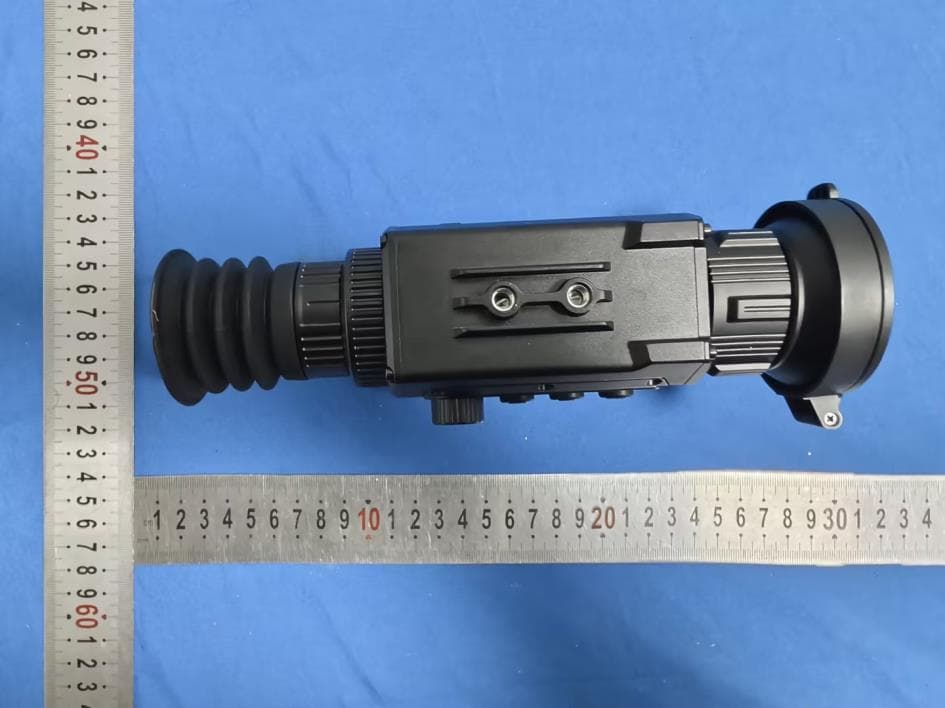 Alpen Apex LRF - FCC ID 2AE3N-ATH650-ATH635 - Guangzhou Bresser Optical Instruments Co., LTD. (5)