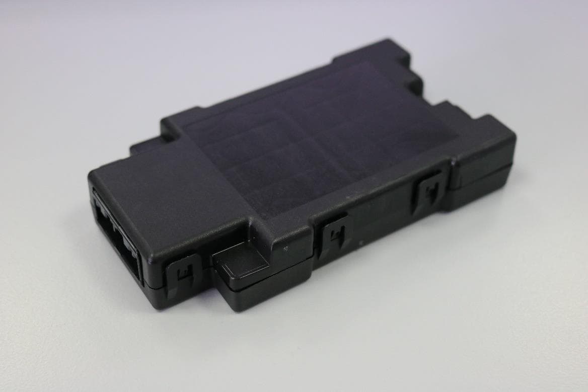 Headphone Emitter Module - FCC ID 2AE5I-HEM - Jaguar Land Rover Limited