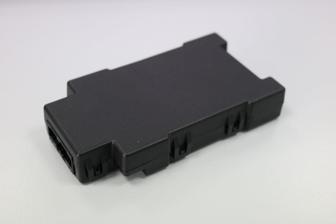 Headphone Emitter Module - FCC ID 2AE5I-HEM - Jaguar Land Rover Limited (3)