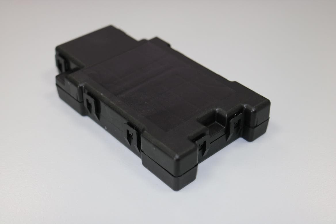 Headphone Emitter Module - FCC ID 2AE5I-HEM - Jaguar Land Rover Limited (2)