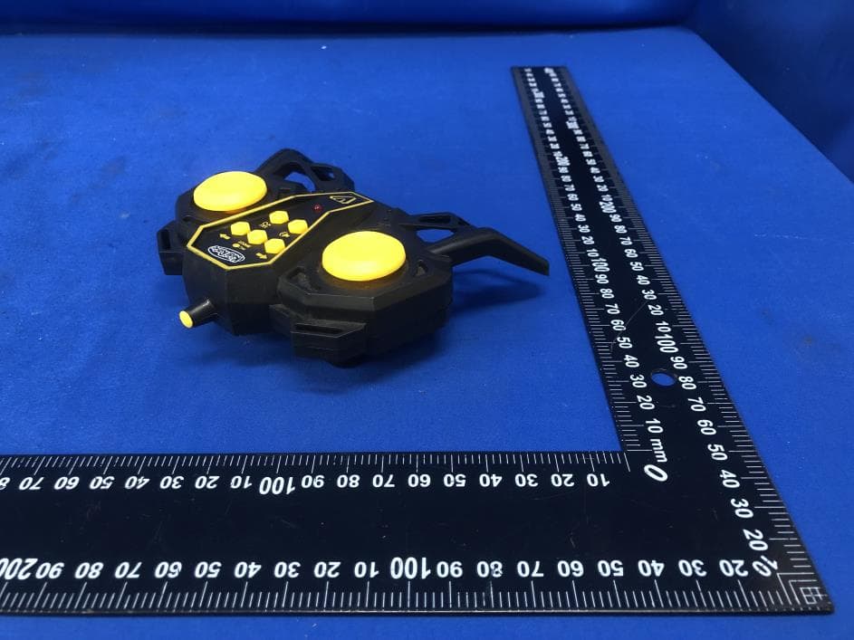 KidiRace - FCC ID 2AE67-KR2412 - Bulk Unlimited Corp (4)