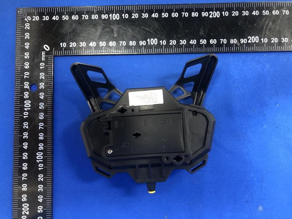 KidiRace - FCC ID 2AE67-KR2412 - Bulk Unlimited Corp (2)