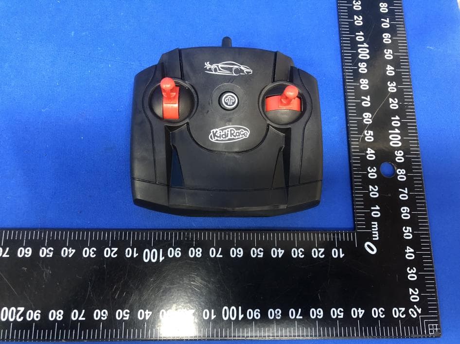 KidiRace - FCC ID 2AE67-KR2413 - Bulk Unlimited Corp (2)