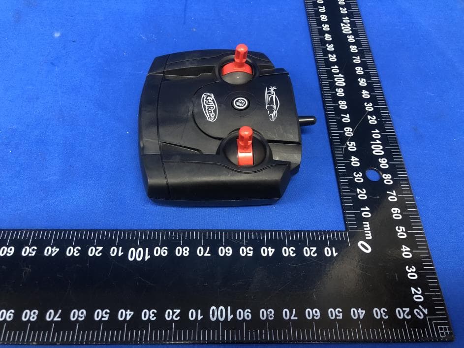 KidiRace - FCC ID 2AE67-KR2413 - Bulk Unlimited Corp