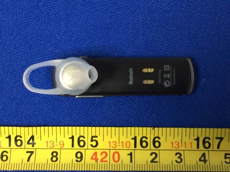 Bluetooth Headset - FCC ID 2AE7S-M100 - Guangzhou Xinjie Electronics Technology Development Co.,Ltd (5)