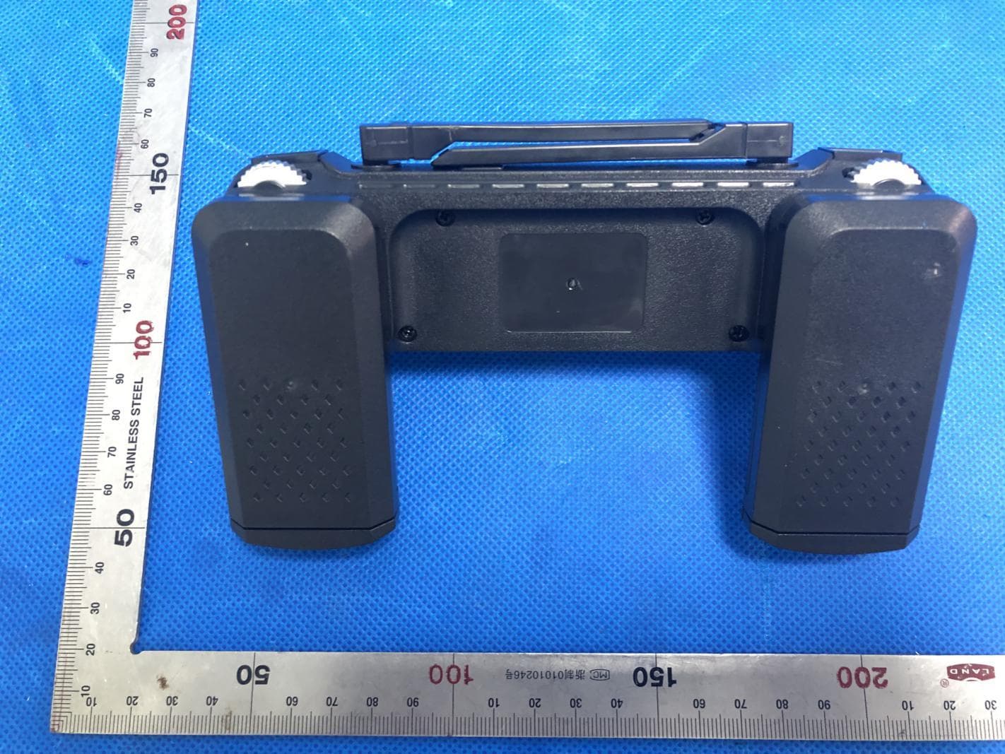 remote control - FCC ID 2AE8UASM01 - AOSENMA TOYS FACTORY