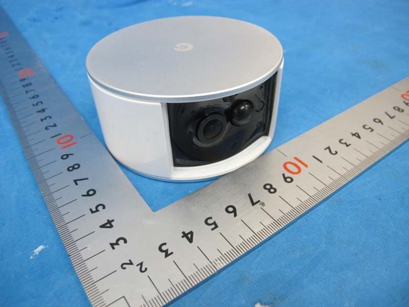 IP-CAM - FCC ID 2AEBDBU4001 - Kenxen Electronic (SZ) Limited.