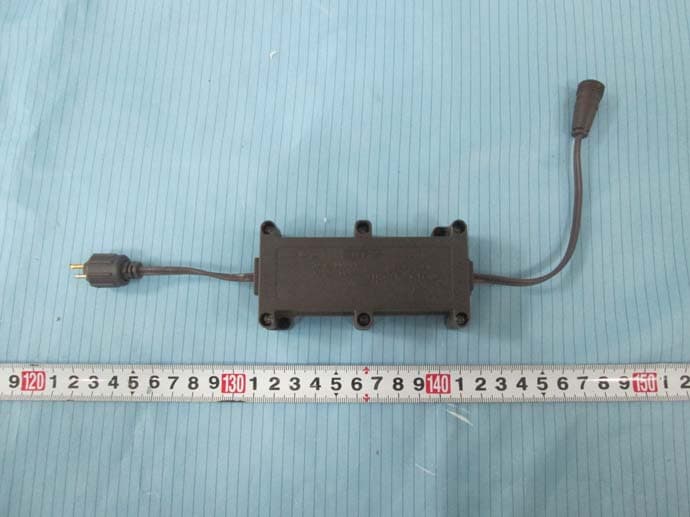 Control box for light string - FCC ID 2AEBHR21501B2C - Guangde Ledup Enterprise Inc.