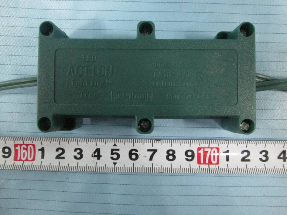 Control Box for Light String - FCC ID 2AEBHR41501B1C - Guangde Ledup Enterprise Inc.