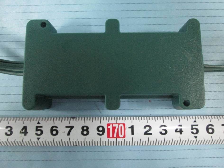 Control Box for Light String - FCC ID 2AEBHR41501B1C - Guangde Ledup Enterprise Inc. (2)