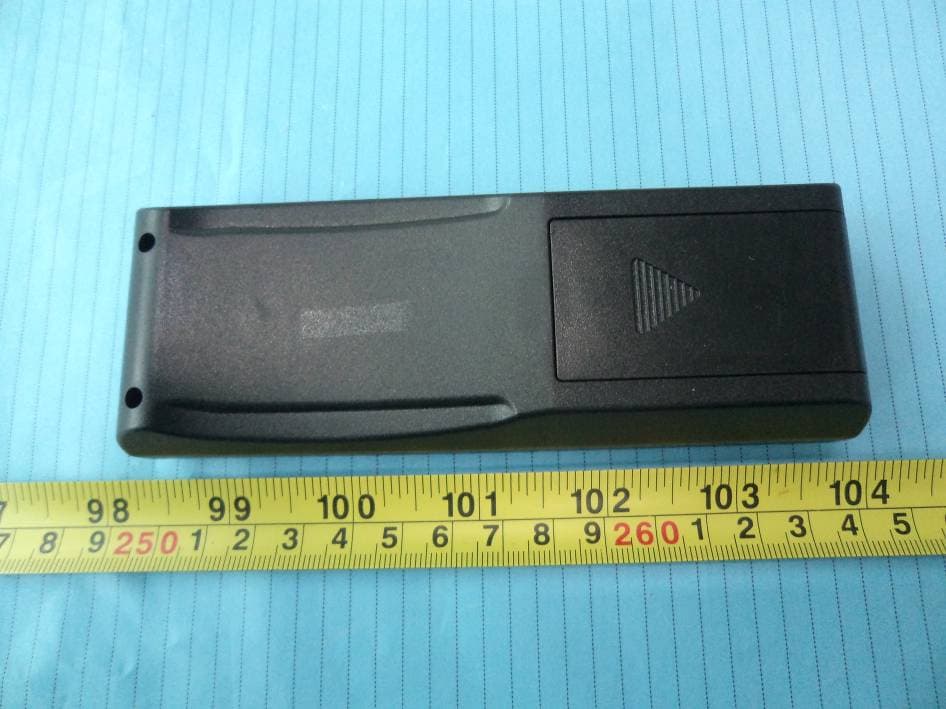Remote Control - FCC ID 2AEBHR51501B1 - Guangde Ledup Enterprise Inc. (3)