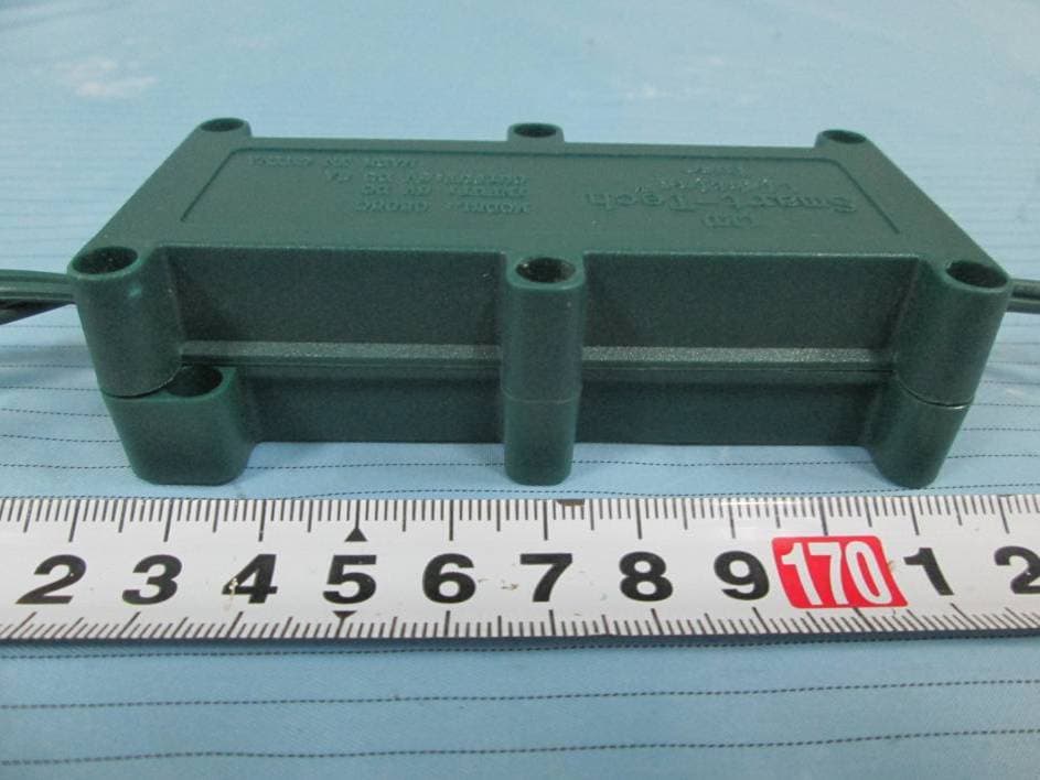 Control box for light string - FCC ID 2AEBHR51501B1C - Guangde Ledup Enterprise Inc. (4)