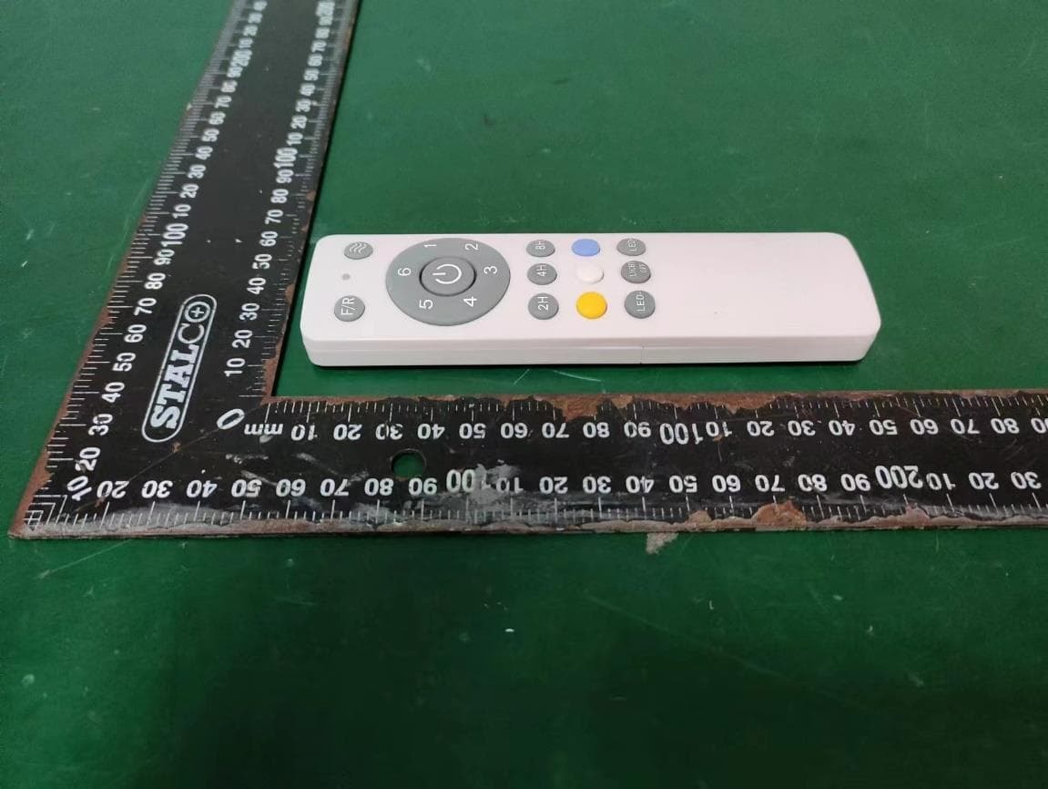 Remote Control - FCC ID 2AEBXET4271 - EGLO Hong Kong Lighting Ltd