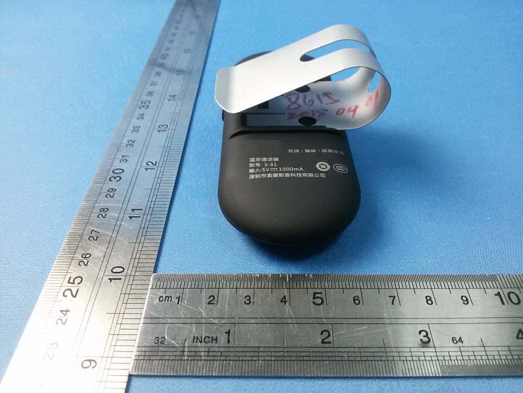 Universal Bluetooth Car Speakerphone - FCC ID 2AECY-S-31 - SHENZHEN SOAIY TECHNOLOGY CO.,LTD (5)