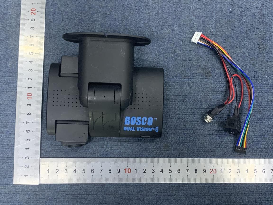 DV601 - FCC ID 2AEDLDV601 - ROSCO,INC