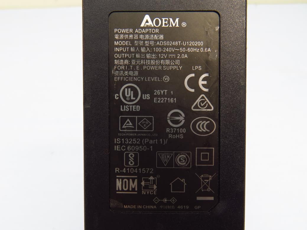 Networking device - FCC ID 2AEDS110LTEWIFI - Citrix Systems