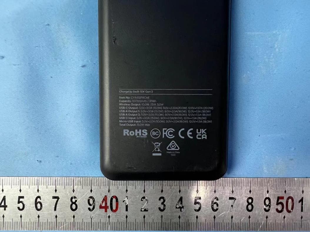 ChargeUp Swift 10K Gen2 - FCC ID 2AEDZCY4432 - Cygnett Pty Ltd (3)